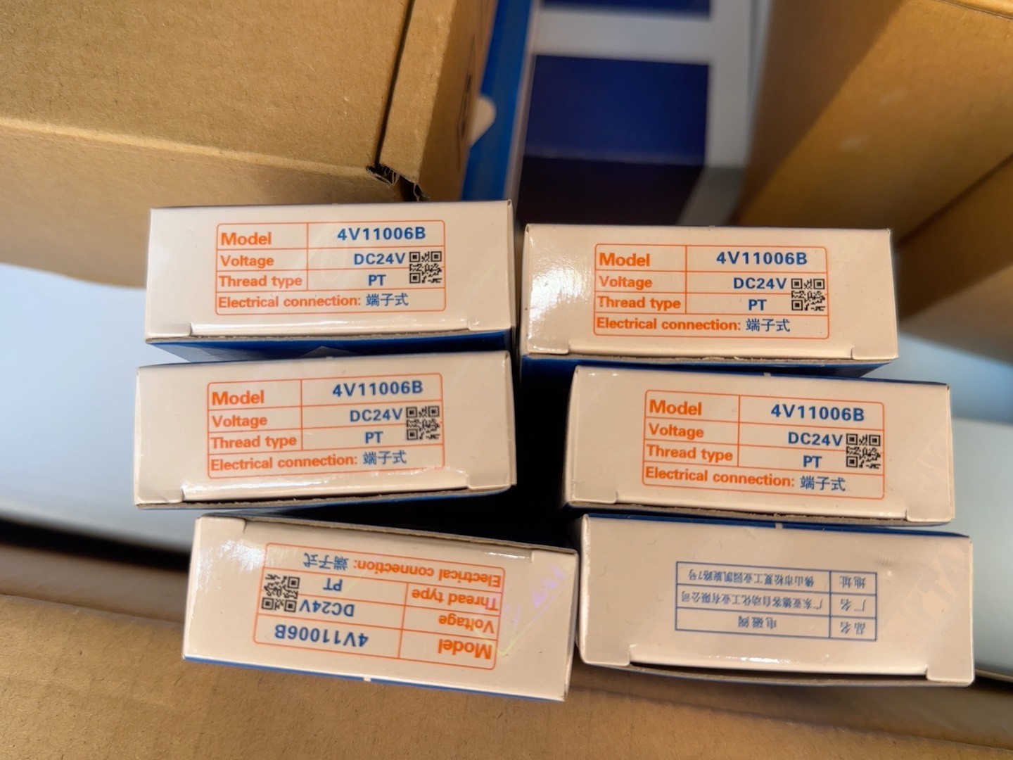 亚德客原厂正品4V11006B电磁阀，现货30个