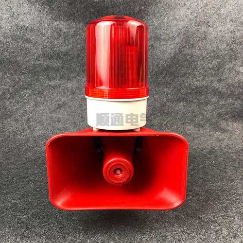 一体化声光报警器BC-3BF BC-3AF天车行车工业报警喇叭警示灯