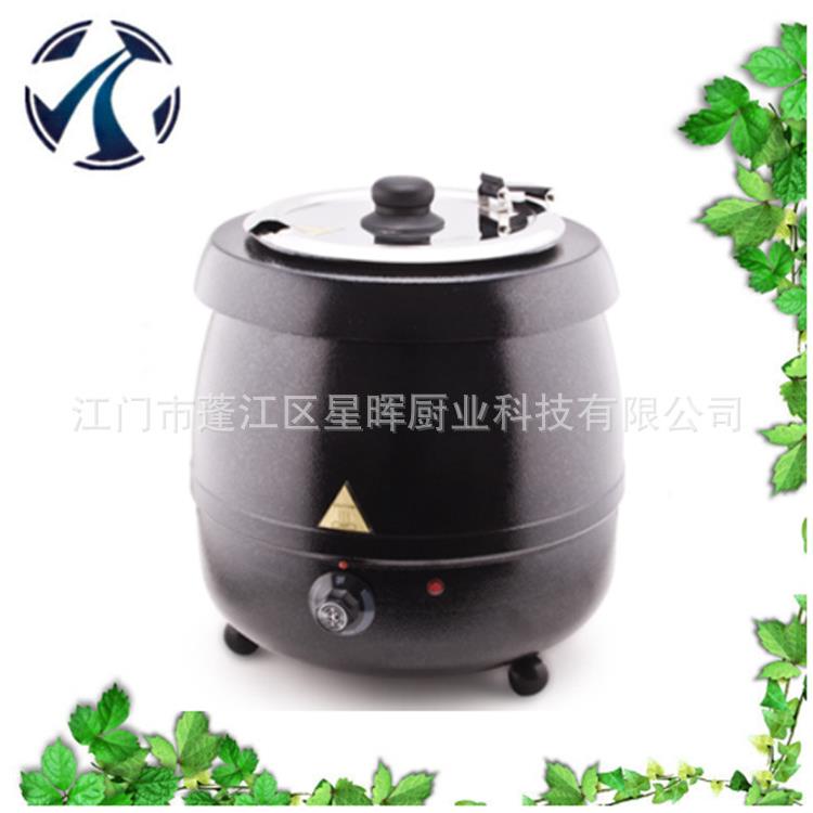 厂家 10L电子暖汤煲保温黑汤煲保温粥煲改插头110V汤煲