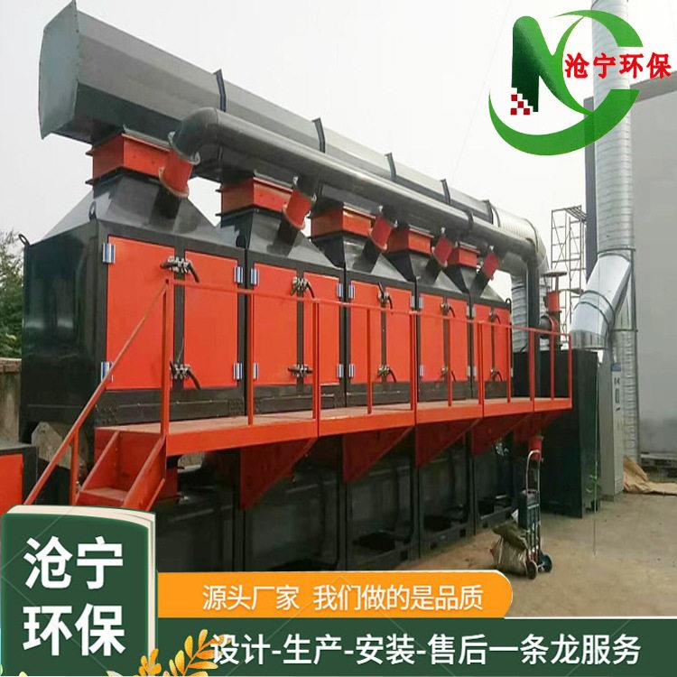 活性炭吸附脱附环保设备制厂催化燃烧设备2万风量在线一体机图片