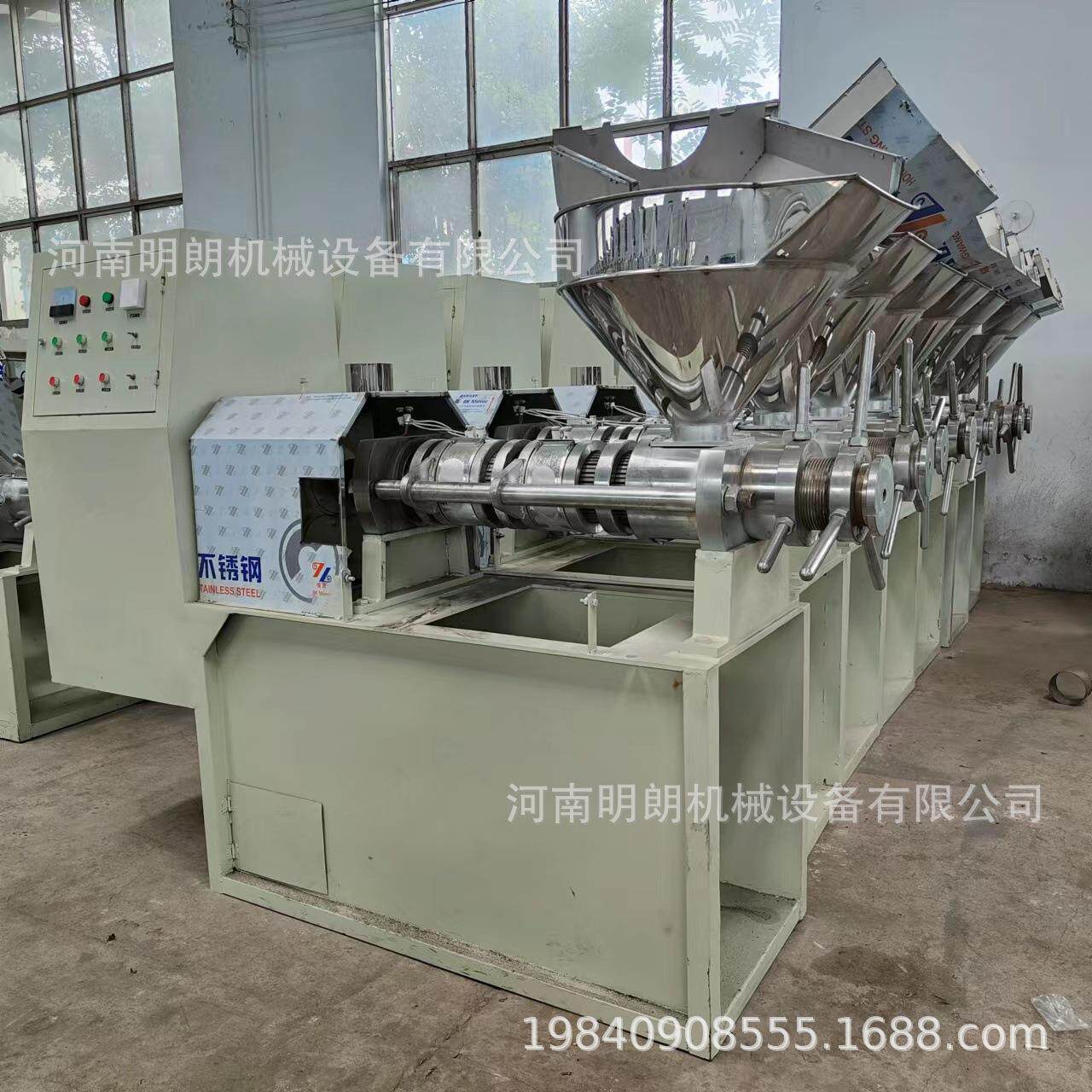 小型液压炸压榨设备花生菜籽油榨油机精炼设备全自动榨油机价格