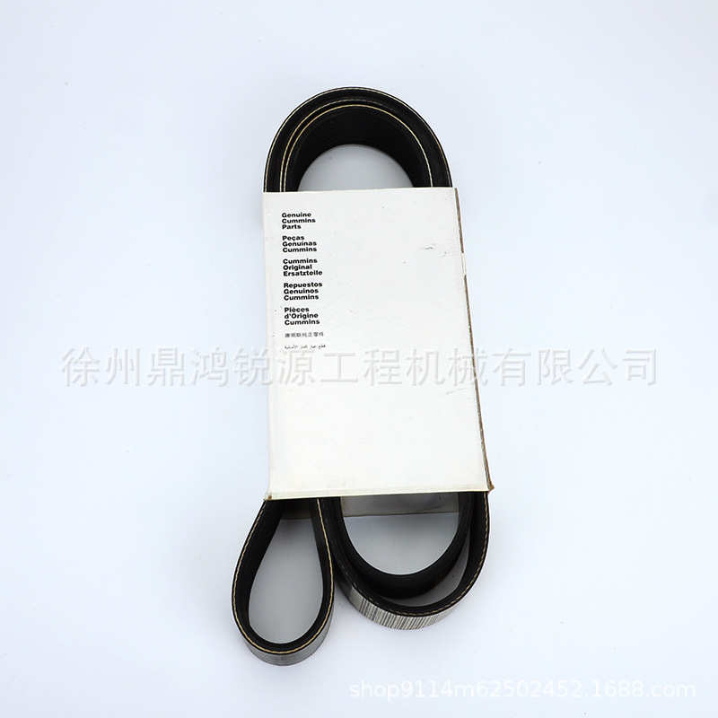 现货徐工挖掘机配件工业传输皮带200-270全机型发动机皮带批发