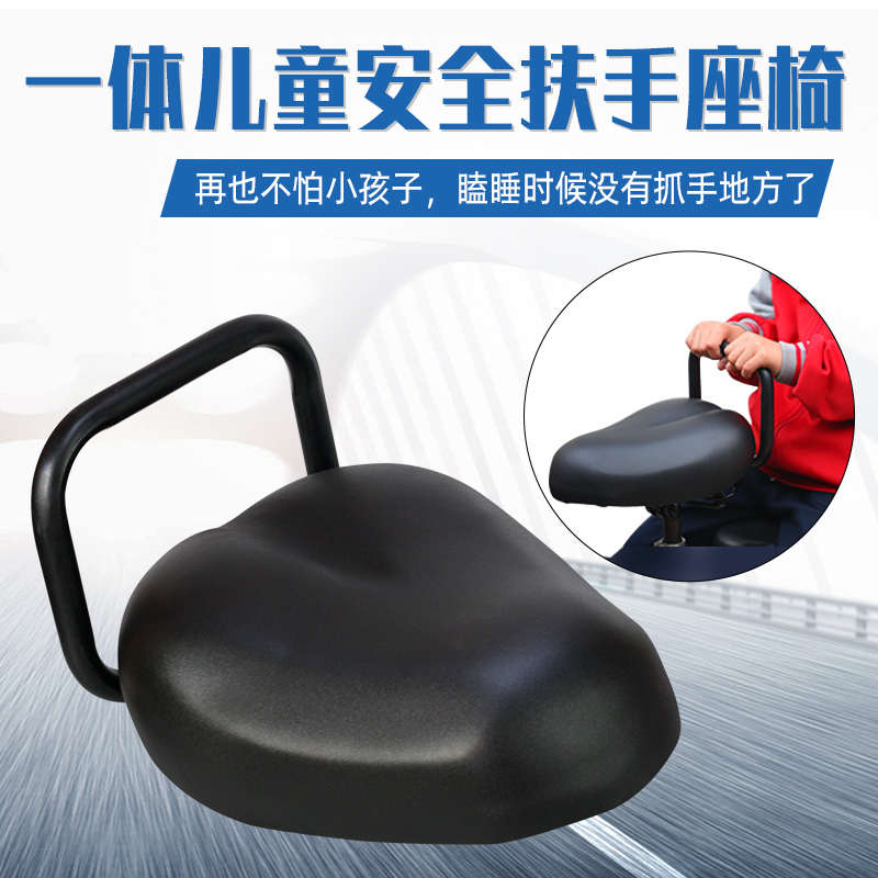 电动车坐垫电瓶车鞍座锂电车加宽厚座子加大加厚座椅四个弹簧舒适