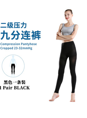 灰色高筒季加厚男款长袜黑色过膝保小腿袜白色配靴子