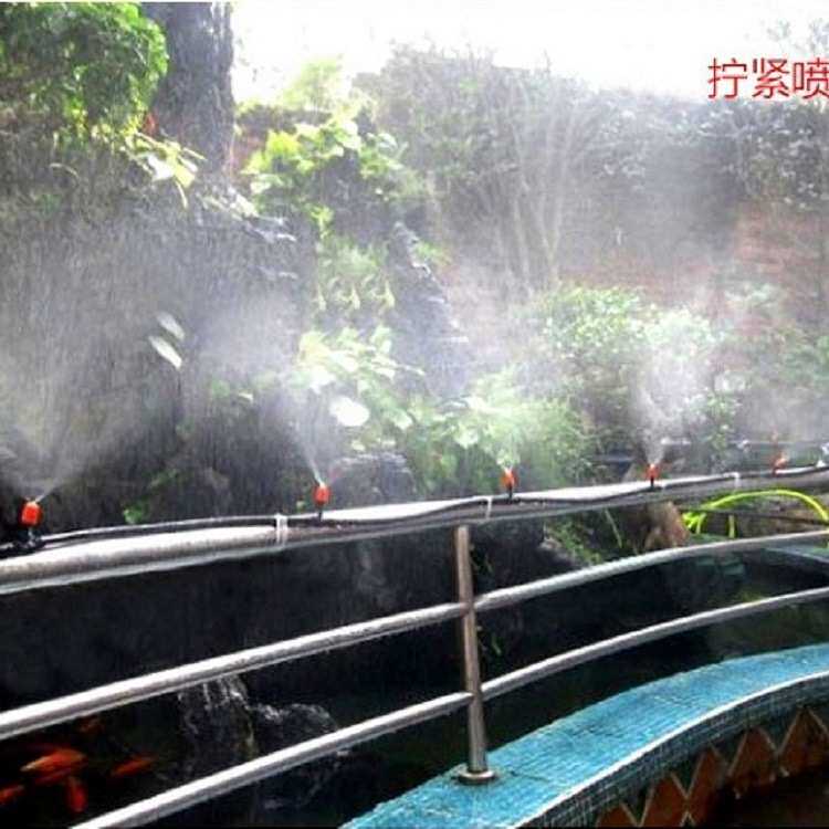 智能三通毛喷头微工具微喷洒喷头浇灌喷头器自动可调管浇花雾化