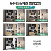 质办GA 3521公室文件书柜木柜置物架储物档案柜办资料柜老板公桌