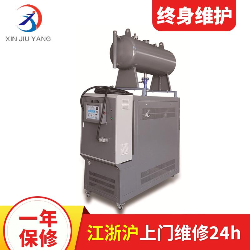 导热油电加热器电加热控温系统耐高温导热油炉加热设备高效即热式
