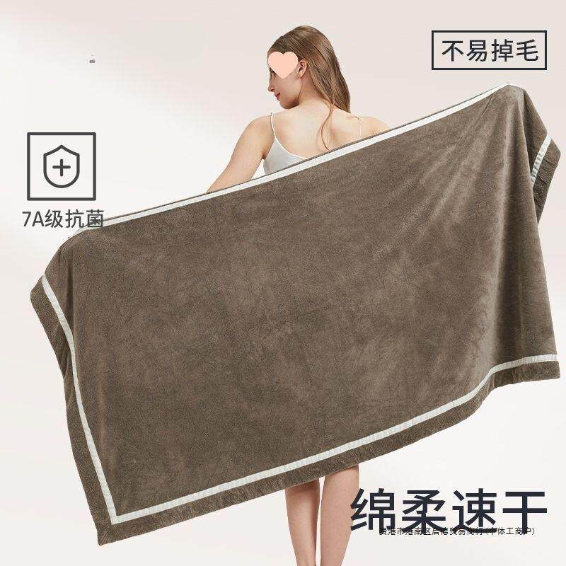 浴巾2025新款加大毛巾两件套高级家用比纯棉全棉吸水软男女款抗菌