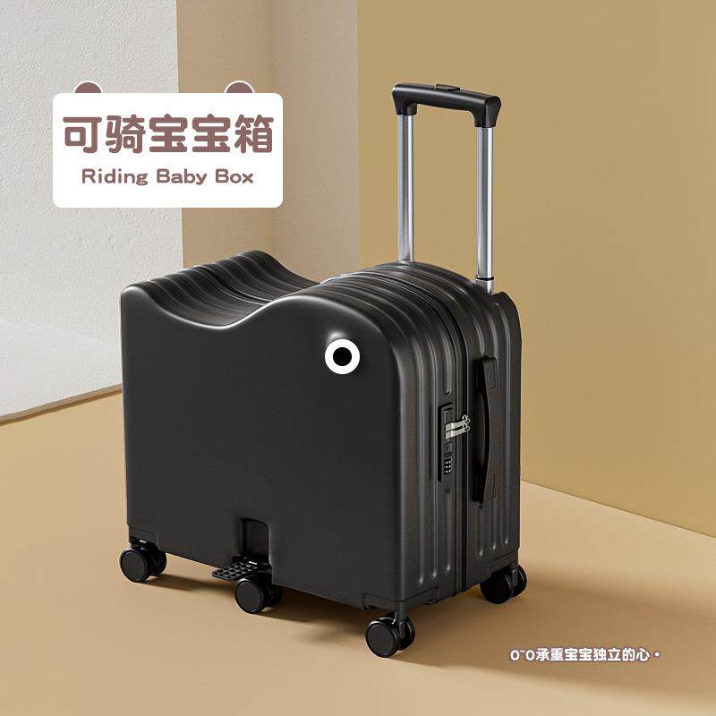 高档童登行李箱遛娃儿可坐骑男女小型机旅孩行拉杆密码皮箱子母万