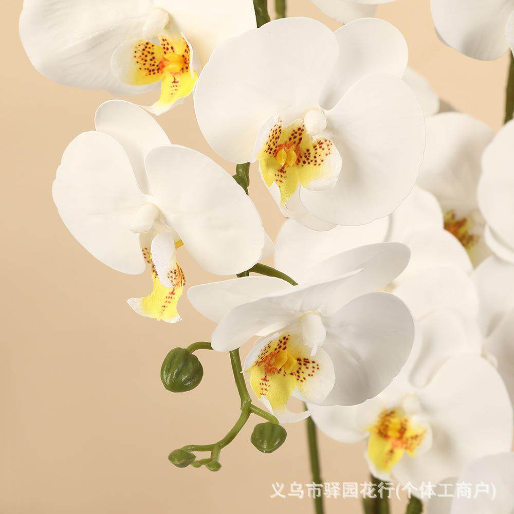 陶瓷盆PU手感蝴蝶兰摆设客茶几假店花jwd07622盆厅景布结婚酒置仿