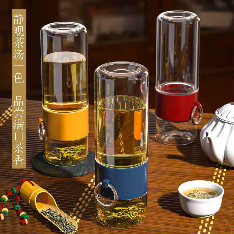 茶水分离杯塑料水杯爆款办公室泡玻璃杯