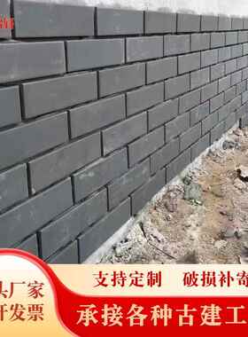 仿古青砖片古建面砖中式外墙青砖片灰色小青砖厂家6、24砖片