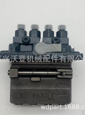 1G762-51010 1G762-51012 094500-5840 喷油泵用于久保田