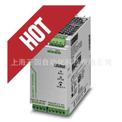 2866705QUINT-PS/3AC/24DC/10-电源2866705全新