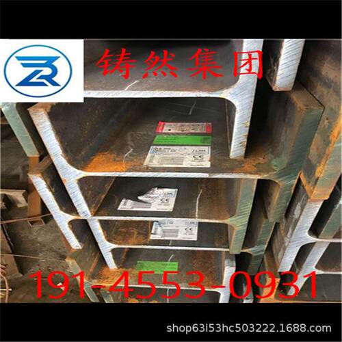 欧标角钢规格120x120x10材质S355价格