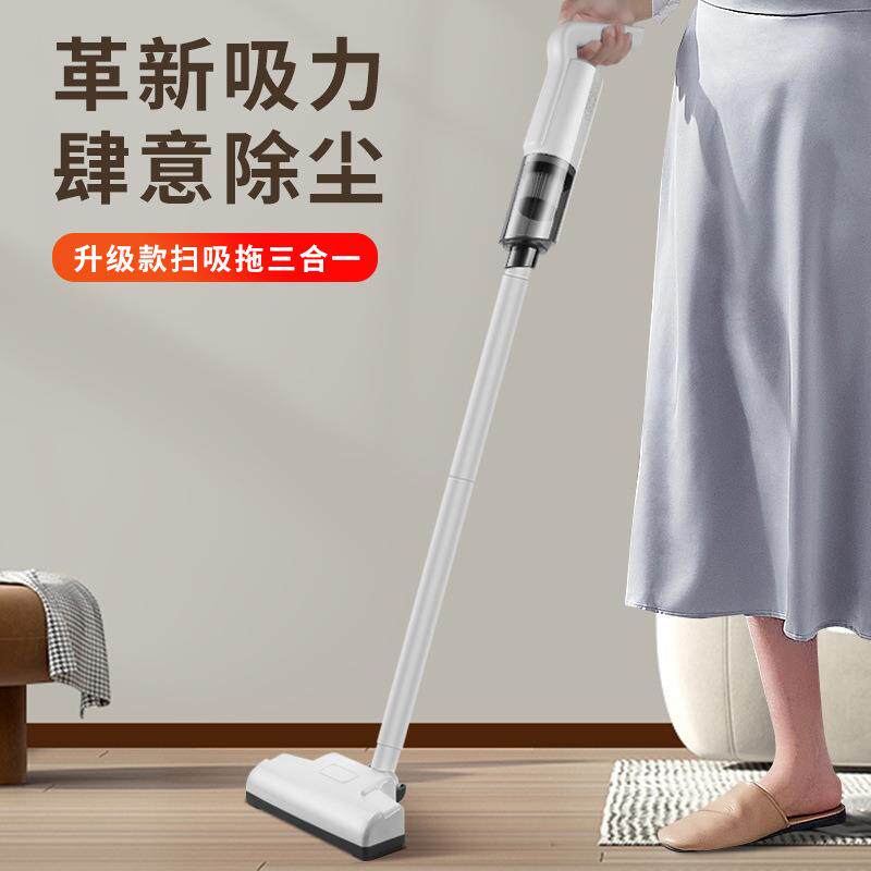 车载吸尘器无线家用车用超大功率大吸力地拖加长式两用手提吸尘机