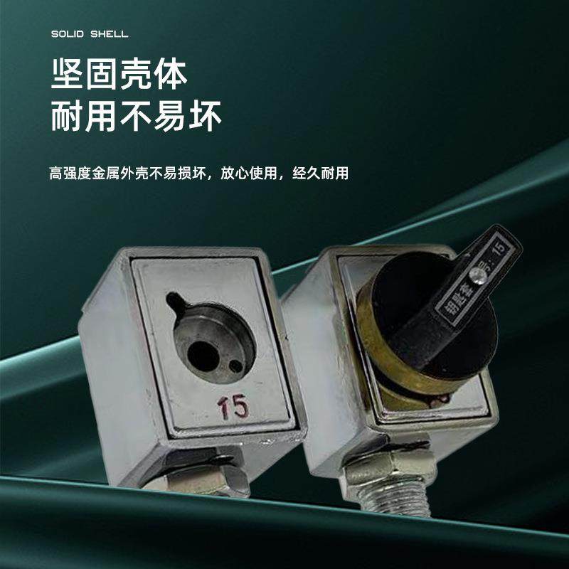 防误操程序锁202高J/203JS/205SJS作压配电柜充气柜202JS环网柜