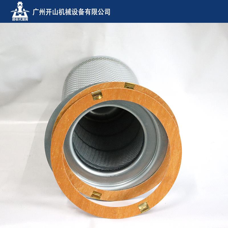 开山原厂273360油分芯螺杆空压机外置油气分离器机油过滤器芯保养