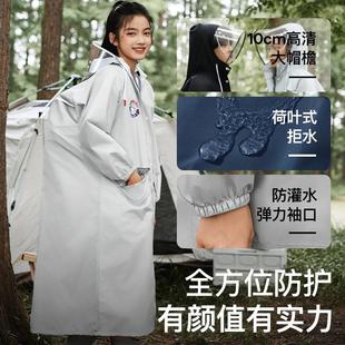 儿童雨衣单人全身便携带书包位男童女孩中小学生专用雨披2025新款