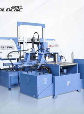 热销中东GZ4250X全自动45°数控带锯床智能送料金属切割高精度