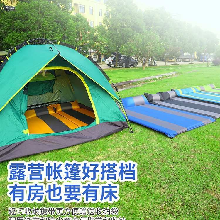 双人防潮垫午休单人睡帐篷自动垫便携充气露营户外拼接垫新款床