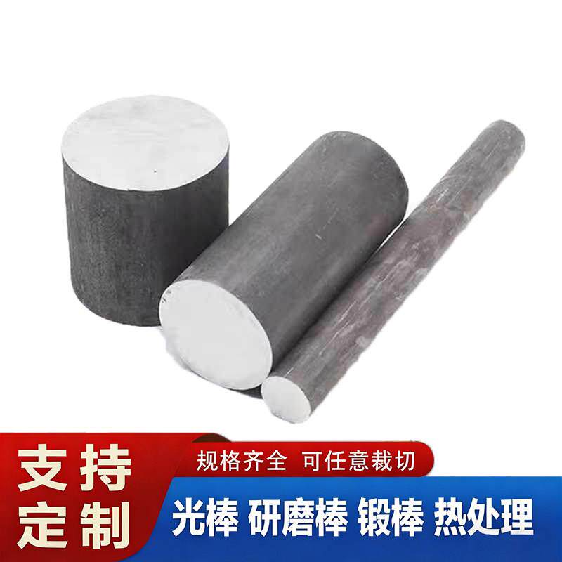 1Cr17不锈钢圆棒 430圆钢 Y1Cr17棒材 430F光圆研磨棒 锻棒可定制