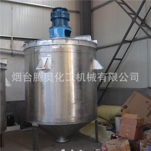 不锈钢搅拌罐真石漆生产机械设备强制式搅拌罐