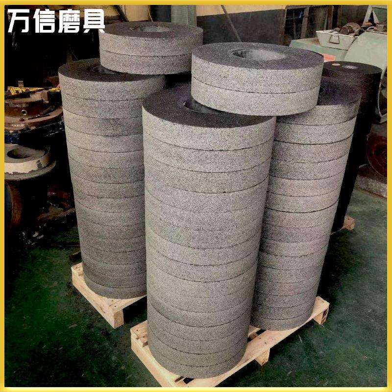 热压树脂棕刚玉砂轮400*50*152.4 A16R 速悬挂式打磨机粗磨砂轮