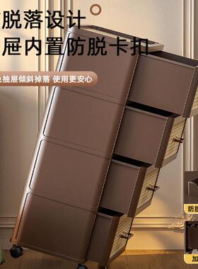 免安B-2019装抽屉式收纳复古风客厅卧室床杂头柜轮书房厨房带柜物