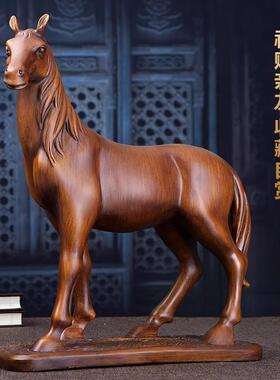 前程似锦马摆件工艺品创意招米马到成功客厅新中式客厅简约现代