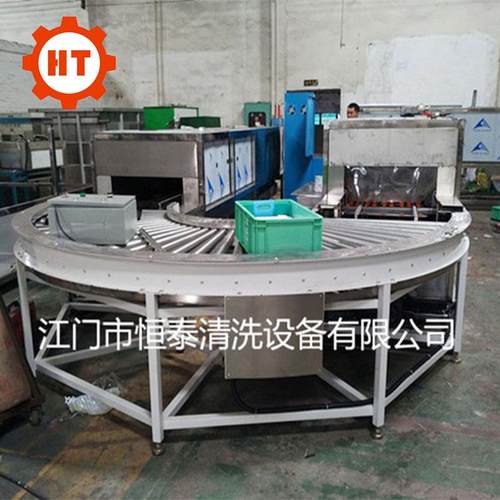 HT-71051便厂家应供周清转箱洗机 捷U型清洗烘干线