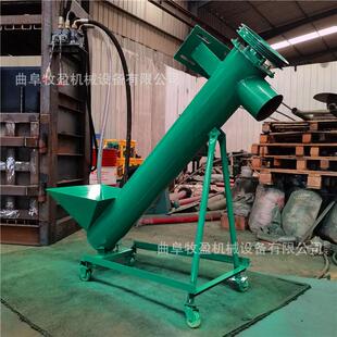 圆管式 不锈钢干粉水泥提升上料机 粮食喂料机 螺旋绞龙送料机 管式