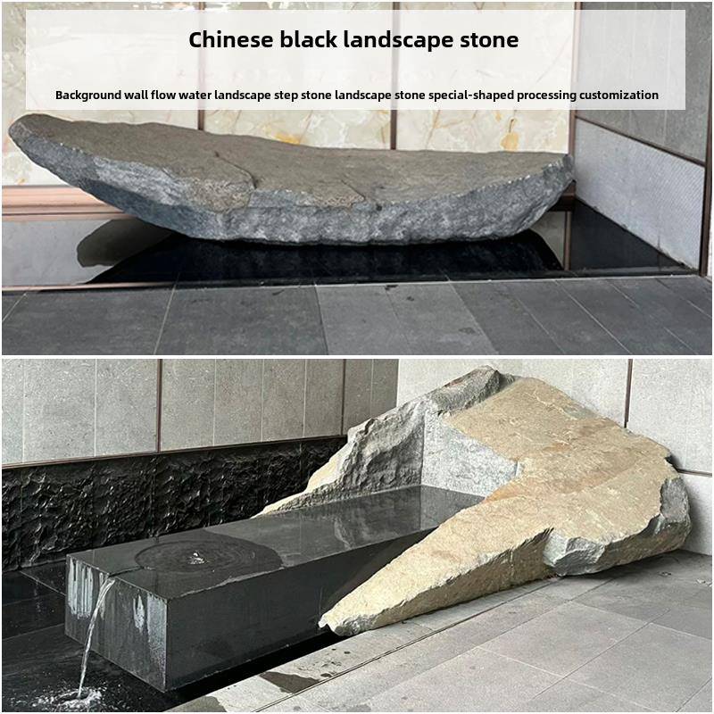 中国黑色景观石不对称破碎背景墙地板假山流水异形加工庭院景观石