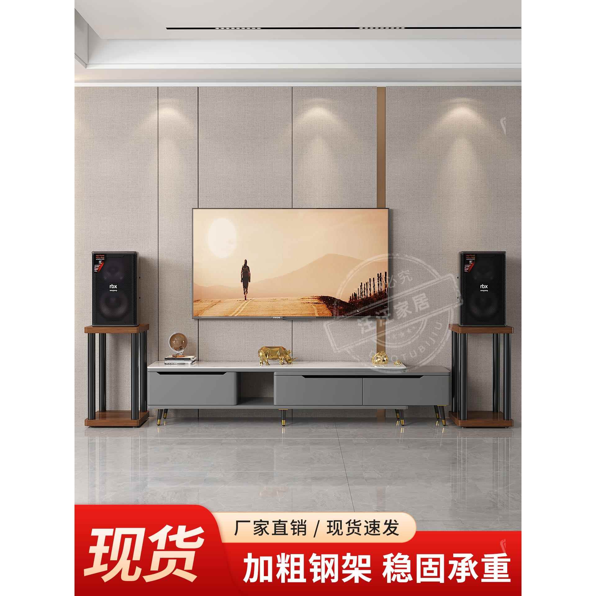 鹏音伴音箱支架音响支架桌面音箱底座脚架钉脚垫避震架子落地支架音响床罩拉车