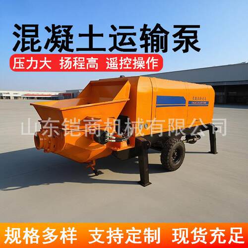 混凝土输送泵二次结构浇筑泵大颗粒混泥土泵柴油泵细石砂浆上料机