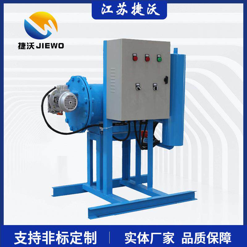 微晶旁流水处理器闭式循环水旁流水处理器管道管道式自动清洗