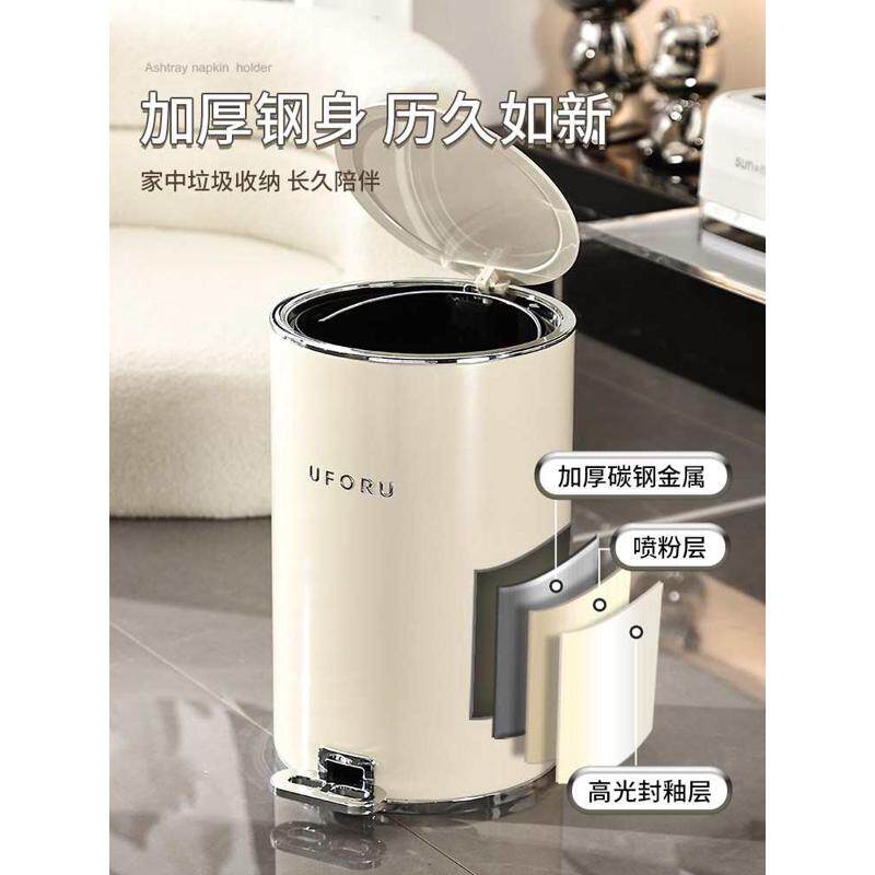 垃圾桶脚踏式高客厅家用厨房桶值颜奢卫生间盖大容量轻带收纳