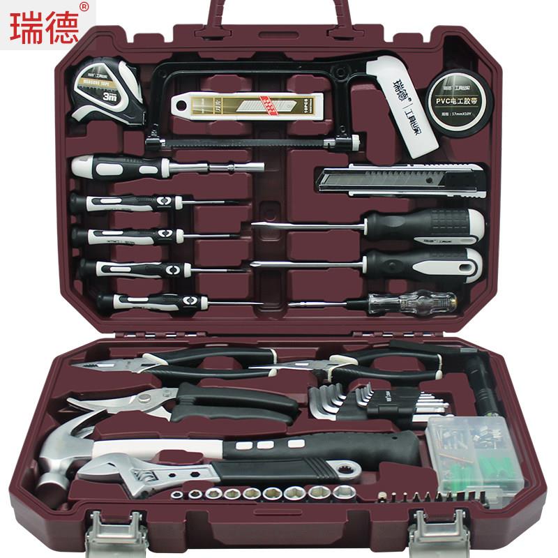 瑞德家用工具箱套装电工五金维修组合多功能家庭日常修理组套