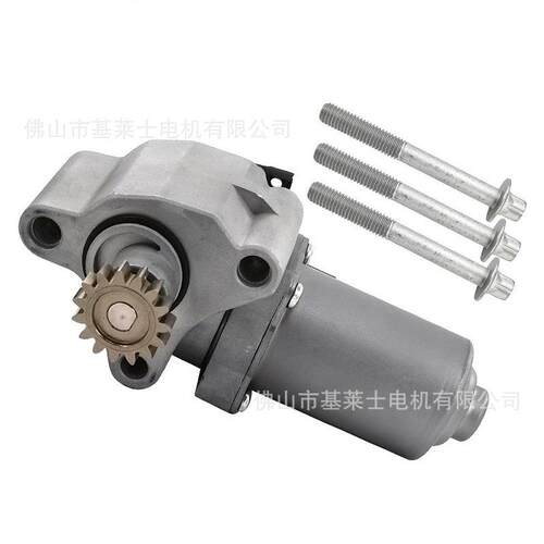 适用3系分动箱电机271075996932710761315327107546671全新