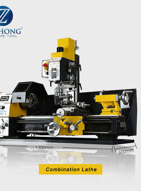 小型车床 JYP250VF车床迷你家用小型车DIY小车床 微型车床迷你车