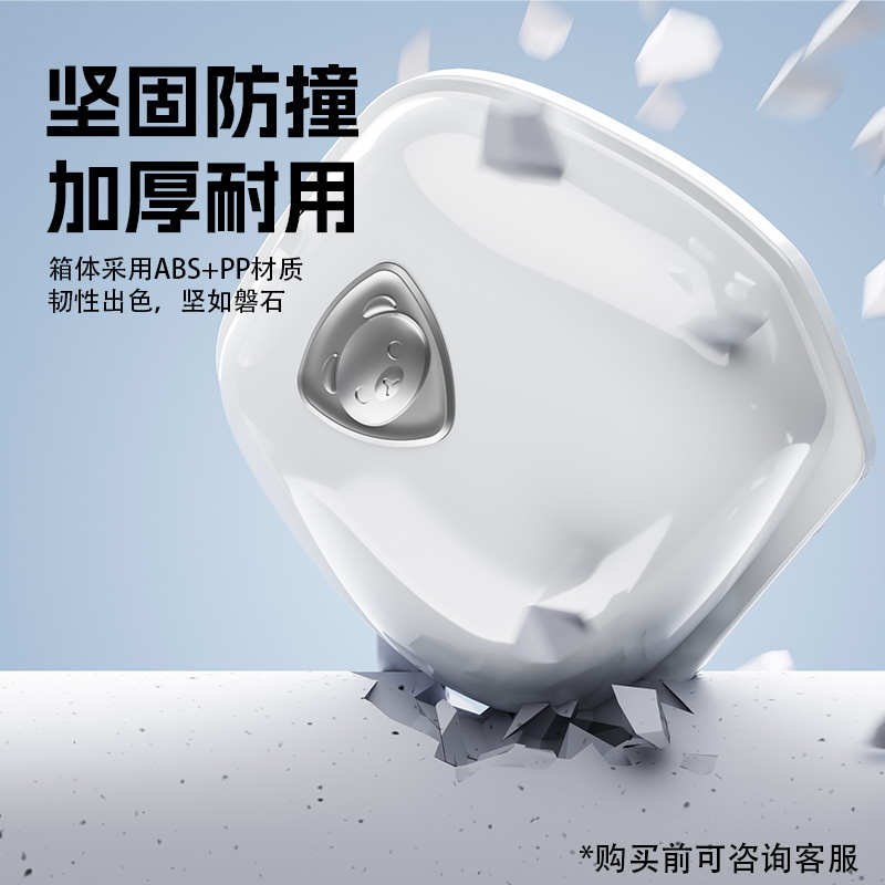 雅迪电动车后备箱通用爱玛台铃小牛绿源新日踏板电瓶车尾箱大容量