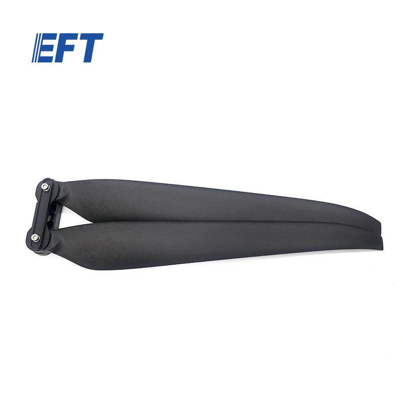 EFT翼飞特折叠桨叶成品43inch/CCW/好盈/含桨夹