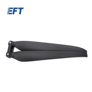 好盈 含桨夹 CCW EFT翼飞特折叠桨叶成品43inch