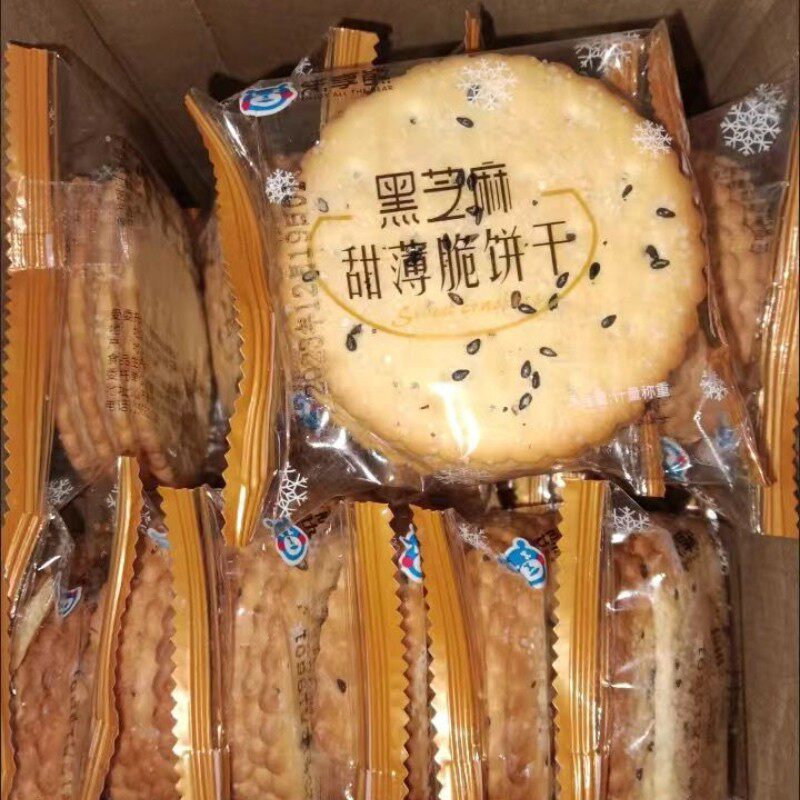 新日期乐享熊黑芝麻甜薄脆饼干500g整箱装代餐酥脆早餐香薄脆老式