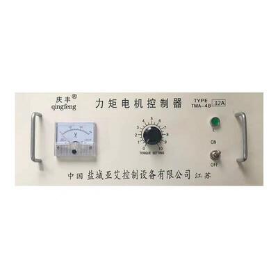 TMA-4B 三相力矩电机控TMA-4B制器 电机制仪湖调器盐城建庆速丰控