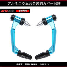 Ручной тормоз