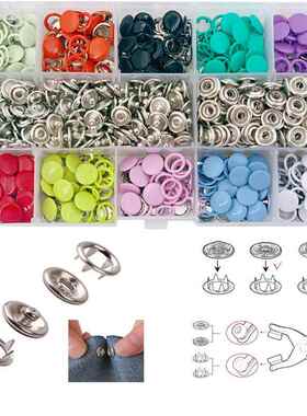 新款直销新款 200Sets10色五爪扣空心实心各100套+安装工具婴儿连