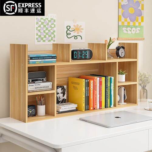 简约卧室多层办公室小型小户型窗台整理桌面多功能小书架书柜迷你