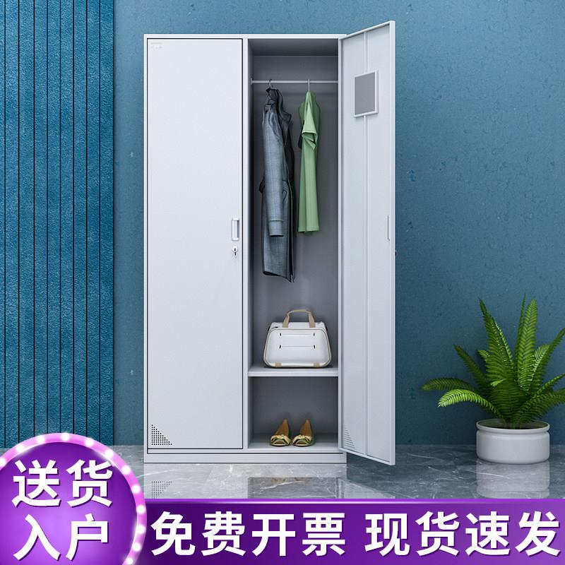 2门二门更衣柜员工储物柜 家用铁皮衣柜健身房会员柜带锁双门柜子