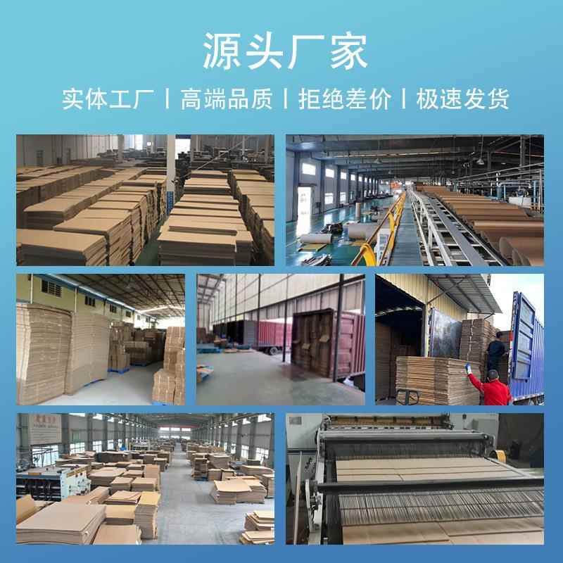 号超硬搬家纸大包箱五层特硬家用搬家收纳箱快递物流箱子打FVF纸